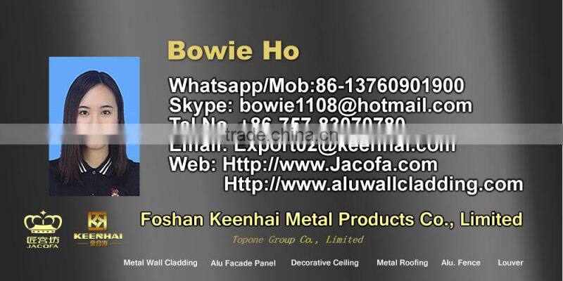 Villa Garden Decoration Powder Coated Laser Cut Metal Aluminum Garden Fence Panels