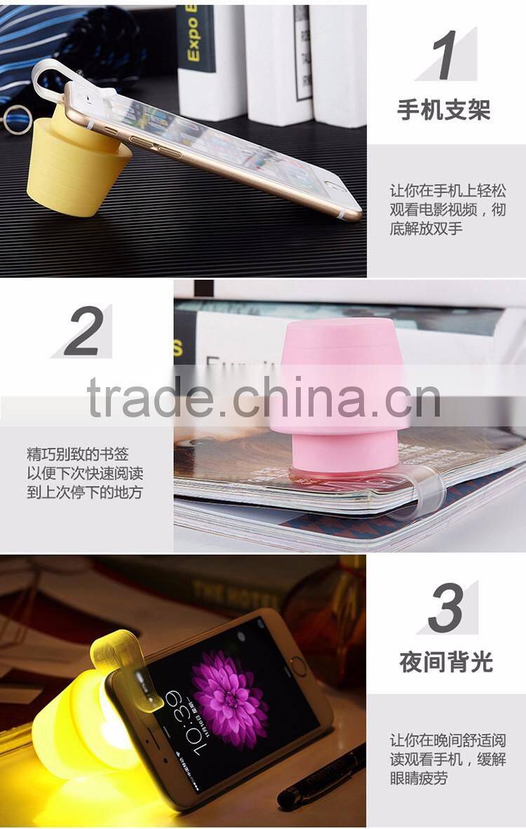 Creative Cellphone Lampshade With Holder. Portable Silicone Lamp-Chimney For Mobile Phone FlashLight