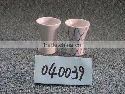 Tea Set- Promotional novelty porcelain cawa cup -Fine porcelain cawa cup with embossed pattern