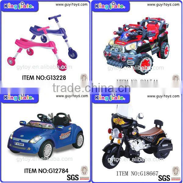 Ride on electric power kids motorcycle bike