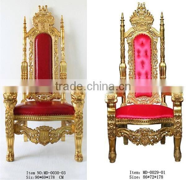 MD-0029-01 Antique golden king throne chair in hot selling