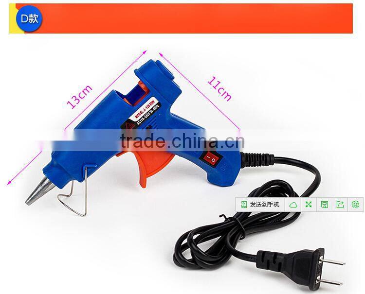 110-240V 20w 40w 60w hot glue gun hot melt glue gun made in China