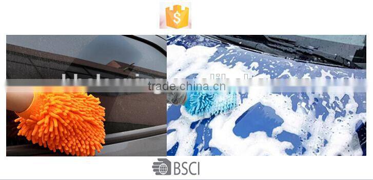 AZO chenille car wash glove, BSCI wash mitt