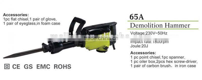 65A ELECTRIC PICK hammer brandeasy vehicle made in yongkang