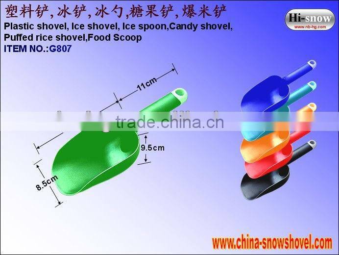 G807 Plastic Scoop Ice Scoop pet scoop Candy Scoop