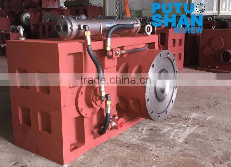 ZLYJ200 Gearbox for single screw plastic extruder with oil pump and chllier