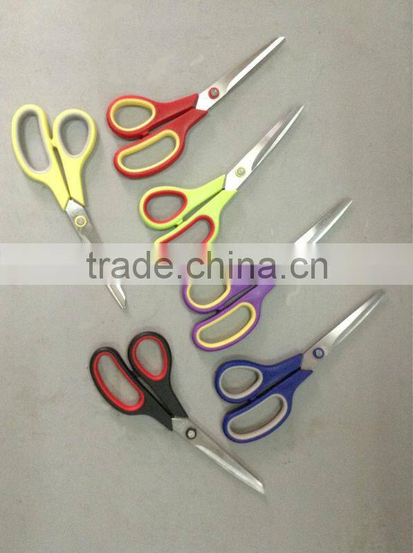 7.5"8.5"9.5"Kitchen scissors