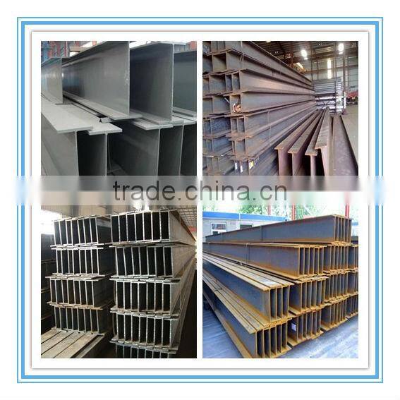 iron steel building material H beam cut to size