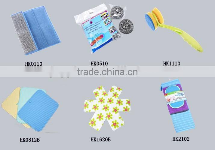 Microfiber Kitcken Cleaning Sponge Pad