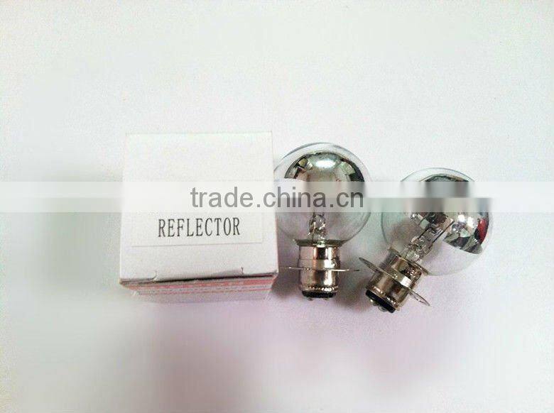 Marine Wholesale ALDIS reflector lamp