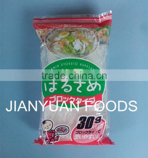 Green Bean Vermicelli