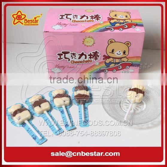 Nipple Bottle Rainbow Puffing Chocolate Bean