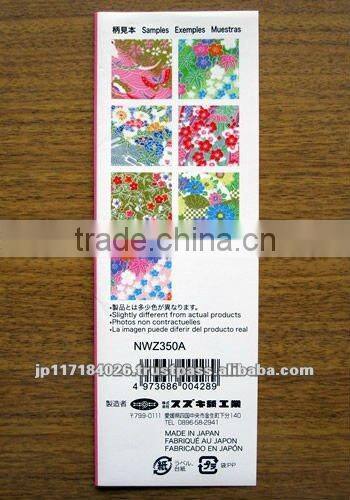 High quality and Reliable origami toys child toy at reasonable prices