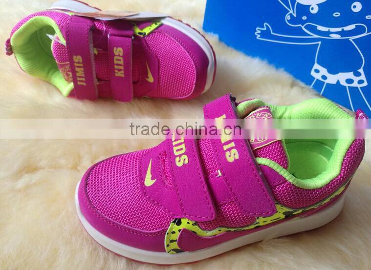GZY hotsale cute high quality coloful baby shoes 2017