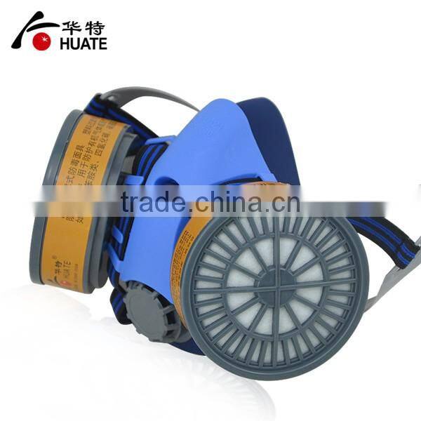 Double Cartridge Half Face Safety Gas Mask
