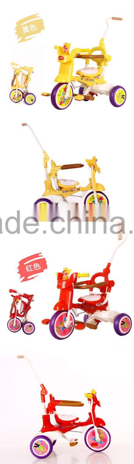 Top quality 10 inch fold children tricycle with pusher