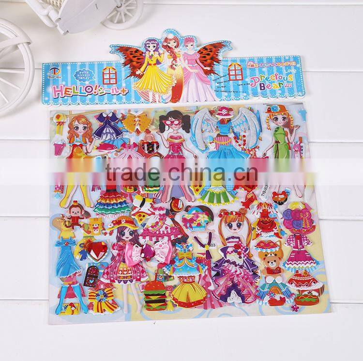 Chilren carton sticker education sticker 3D pop-up sticker cute replacement sticker girl's DIY stickers
