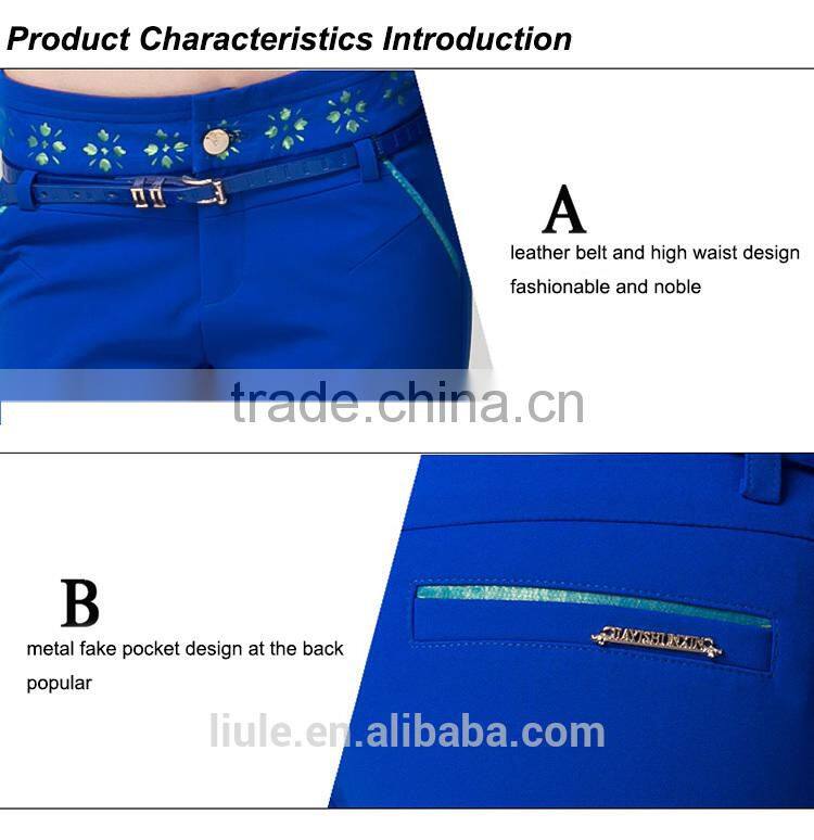 New product Promotion healthy women compression pants