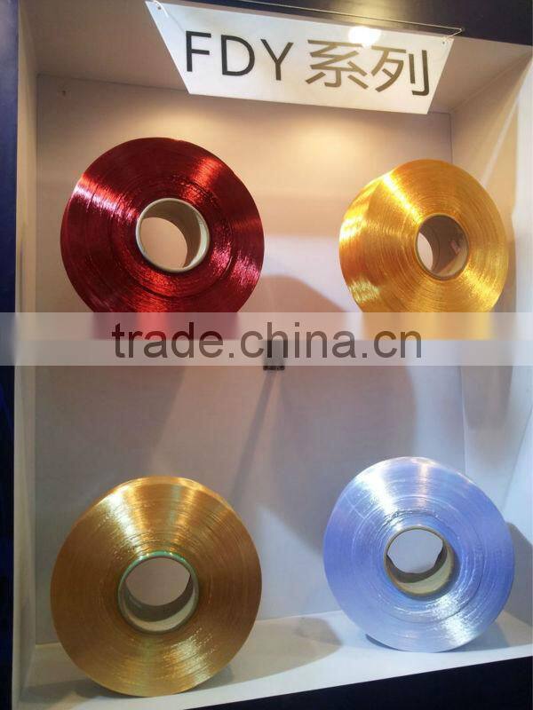 polyester fdy dope dyed yarn 150/ 48 purple color