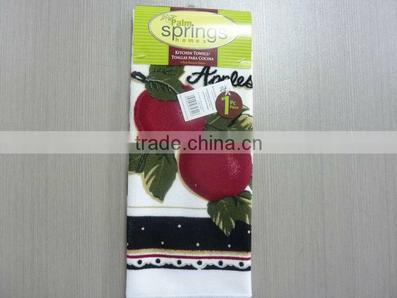 cotton jacquard printed tea towel