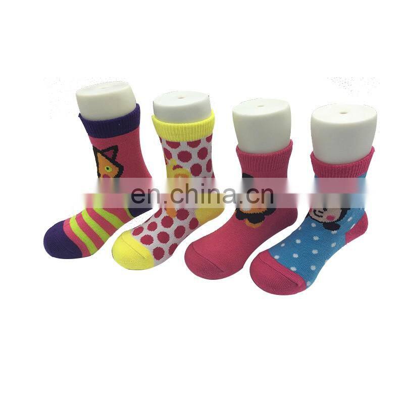 Make Your Own 100% Organic Cotton Organic Baby Cute Happy Socks