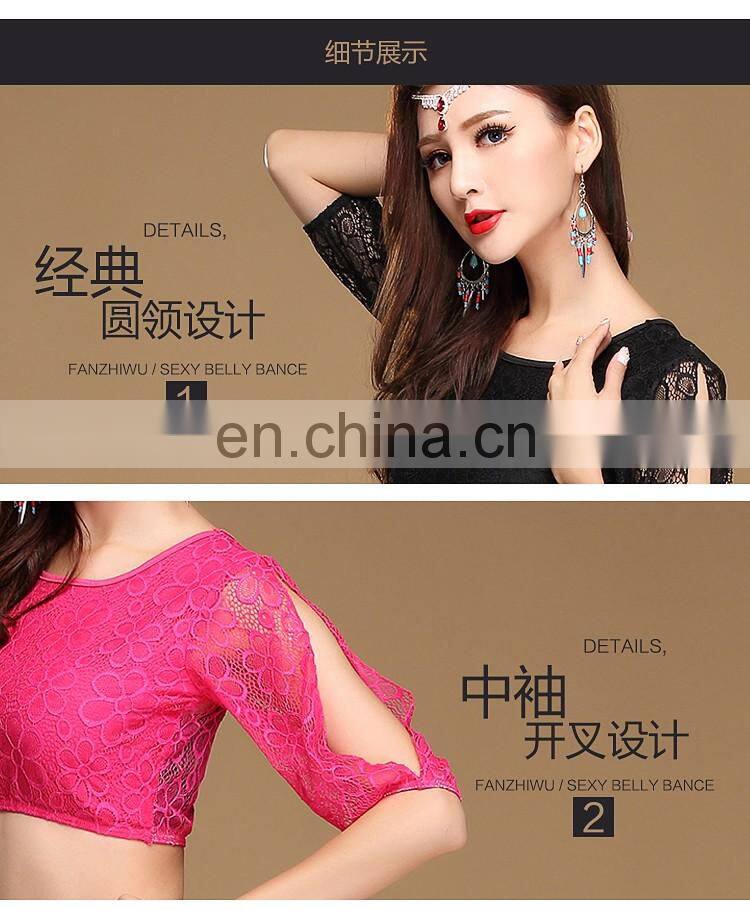 T-5147 Hot lace egyptian belly dance sexy costume top and skirt set