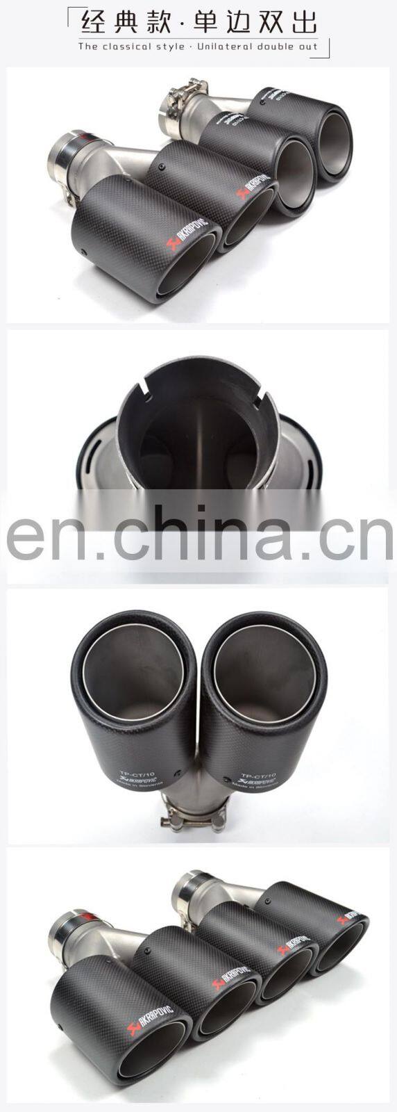 High Quality Custom Akrapovic Carbon Fiber exhaust tail pipe car muffler tips with ss304 clamp