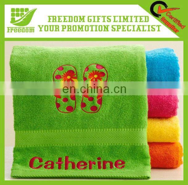 Children Safe Baby Bath Towel