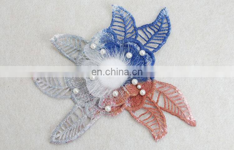 Embroidery flower with pearl and fur pompom applique