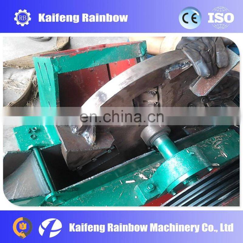 Multifunction Brand new wood chipper for industry