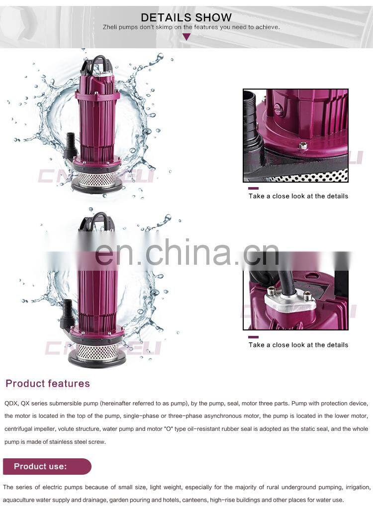 Best quality china submersible water pump price list