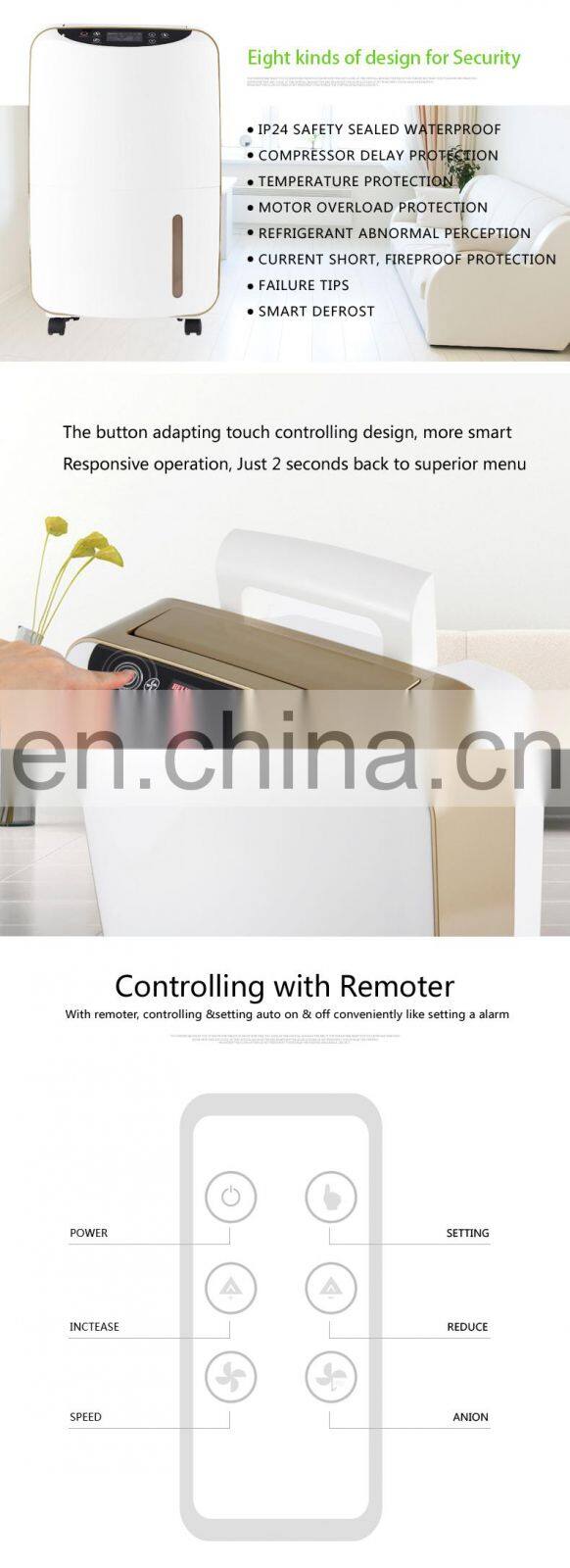 High Temperature Dehumidifier for home use 220V