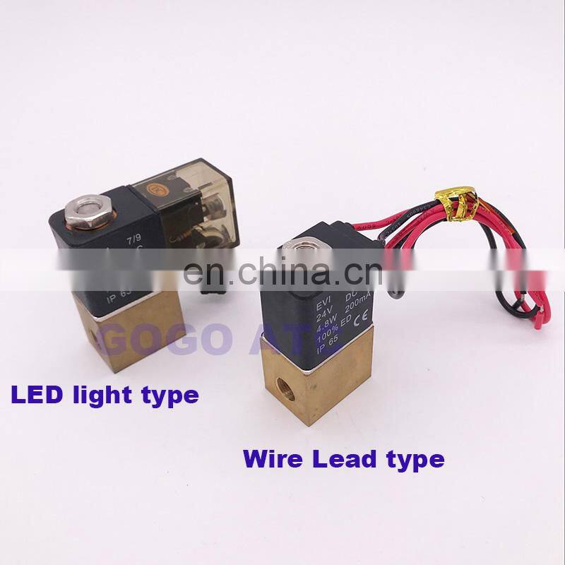 GOGO 2 way Pneumatic brass solenoid valve 2V025-06/08 Port 1/8" 1/4" BSP AC DC Plug type small air control water valve copper