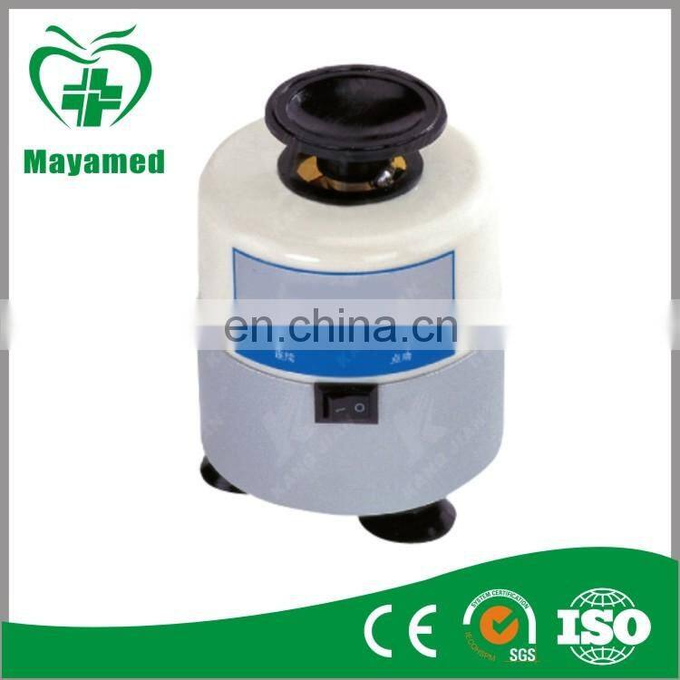 MY-B101 vortex portable mixer Vortex mixer