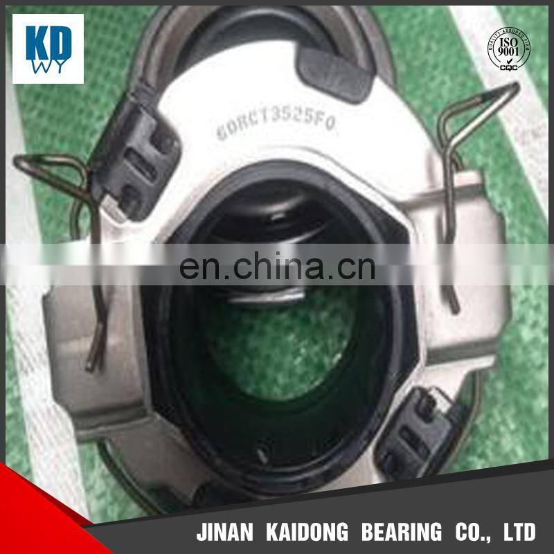Automotive separation clutch bearings 60 RCT 3525 FO NSK60 RCT3525 FO size 125*260*68