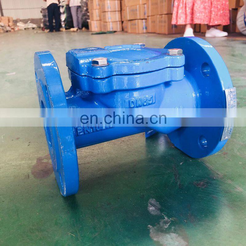 China low pressure 20 inch hydraulic non return check valve