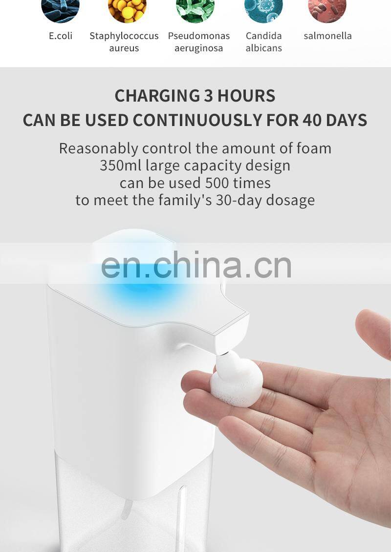 High quality foam electric soap dispenser / usb soap dispenser 350ml