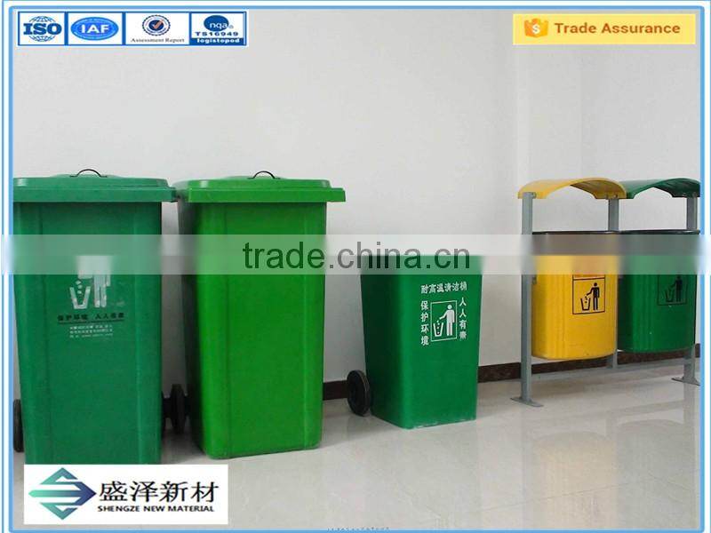 Outdoors trash can ; Outdoor Bins ; Outdoors Dustbin ; frp