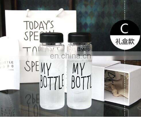 Hot sale clear my bottle water bottle with 500ml