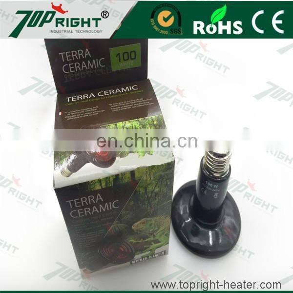 220V Electric Heater Parts Type Quartz Infrared Heating Element