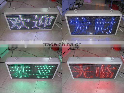 P5 P6 P7.62 P10 P16 P20 SMD outdoor double sided two faces full color programmable led moving sign xxx movies