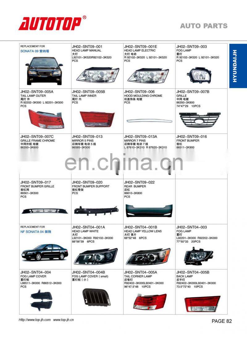 CARVAL/JH/AUTOTOP AUTO PARTS FOR HYUNDA NF SONATA 04