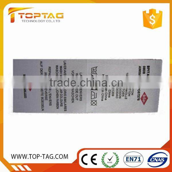860~960MHz woven rfid UHF tag/ label for clothing management