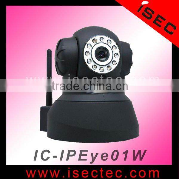 Hot Sell IP Cctv Camera in Dubai