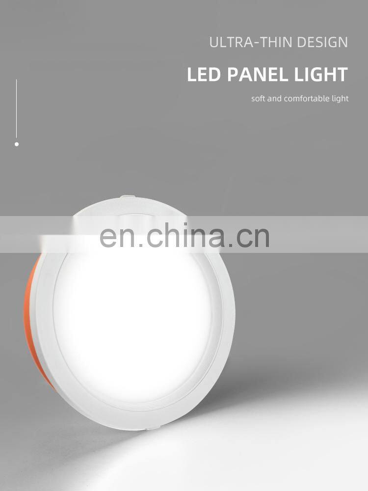 HUAYI High Performance SMD Recessed 3w 6w 10w 15w 18w 20w Square Round Indoor Living Room LED Panel Light