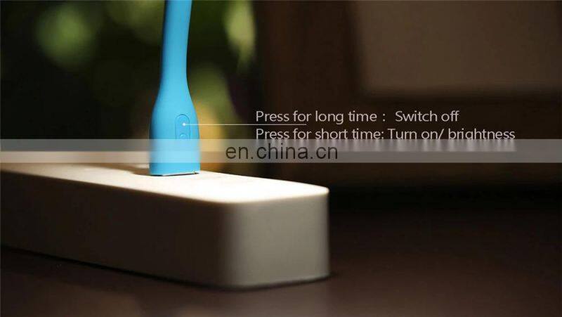 Original MIUI LED lamp USB MIUI laptop table lamp Mini eye protection charger portable power small night light