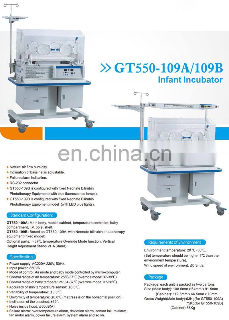 Good price medical portable neonatal baby Infant incubator
