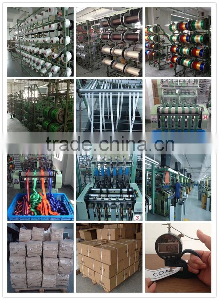 China elastic nylon tape manufacturer