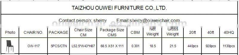 Rattan restaurant chair