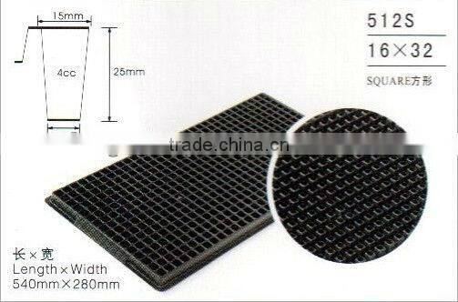 21/32/50/72/98/105/128/200/288/512 cells Plastic seedling tray & starting tray & nursery tray